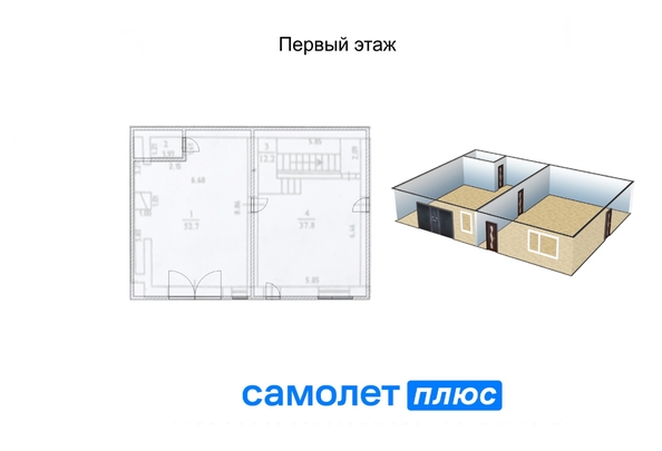 
  Продается офис, 329 м², Баумана ул, д. 11
. Фото 3.