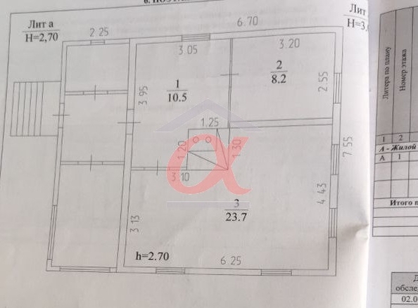 
  Продается дом, 50 м², Кемерово
. Фото 29.