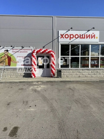
  Продается универсальное помещение, 297.8 м², Светлая ул
. Фото 1.