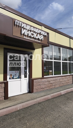 
  Продается универсальное помещение, 484 м², Светлая ул
. Фото 4.