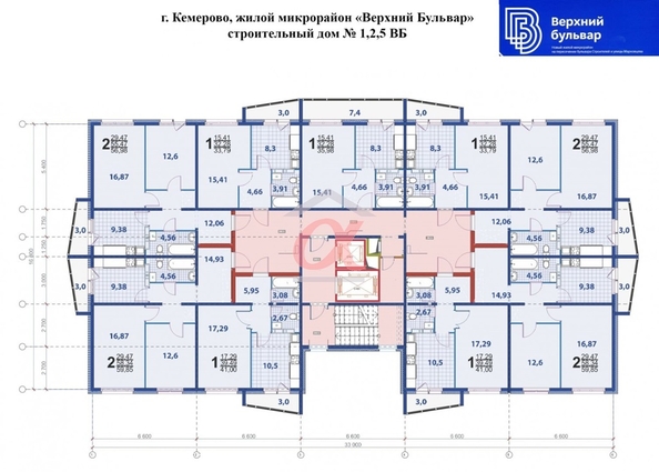 
  Продается 2-комн. квартира, 40 м², Строителей б-р, д. 59/2
. Фото 2.