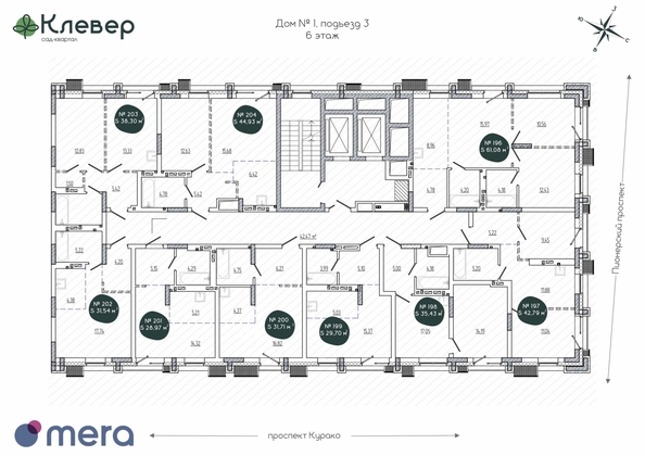 
  Продается 1-комн. квартира, 31.71 м², ЖК Клевер
. Фото 1.