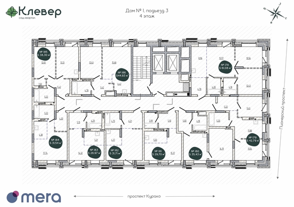 
  Продается 3-комн. квартира, 61.08 м², ЖК Клевер
. Фото 1.