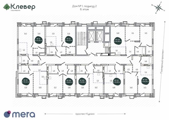 
  Продается 1-комн. квартира, 28.86 м², ЖК Клевер
. Фото 1.