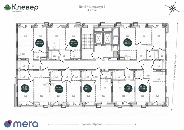 
  Продается 2-комн. квартира, 49.28 м², ЖК Клевер
. Фото 1.