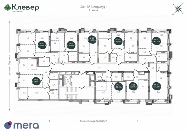 
  Продается 3-комн. квартира, 57.12 м², ЖК Клевер
. Фото 1.