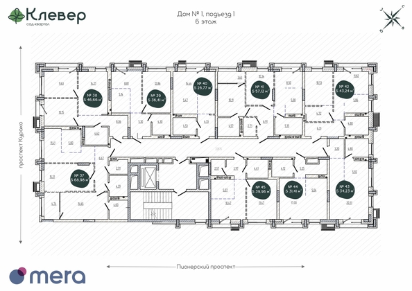 
  Продается 2-комн. квартира, 36.41 м², ЖК Клевер
. Фото 1.