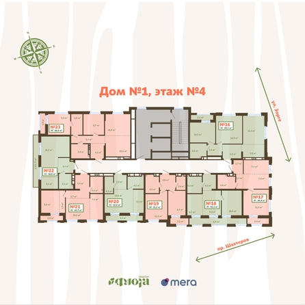 
  Продается 2-комн. квартира, 41.7 м², ЖК Флора, Зорге, 19А
. Фото 1.