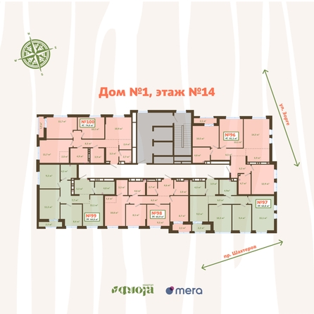 
  Продается 4-комн. квартира, 73.1 м², ЖК Флора, Зорге, 19А
. Фото 1.