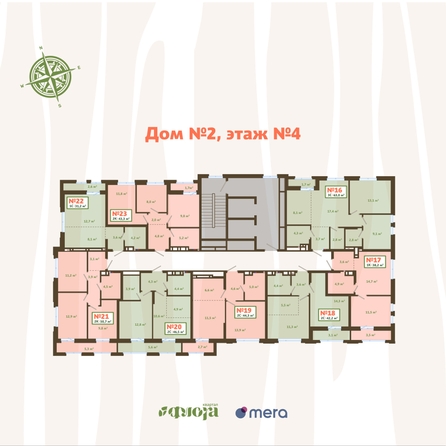 
  Продается 2-комн. квартира, 42.5 м², ЖК Флора, Зорге, 19Б
. Фото 1.