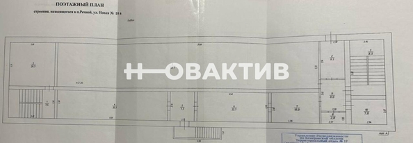
  Продается универсальное помещение, 700 м², Новая ул, д. 10а
. Фото 8.