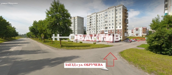 
  Продается универсальное помещение, 64.3 м², Обручева ул, д. 42
. Фото 10.
