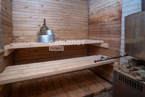 
  Продается дача, 74.5 м², СНТ СНТ Энергия
. Фото 26.