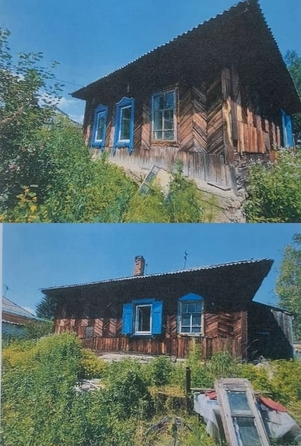 
  Продам дом, 41 м², Кемерово
. Фото 7.