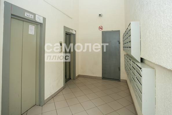 
  Продается 2-комн. квартира, 46.7 м², Космическая ул, д. 24а
. Фото 15.