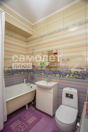 
  Продается 2-комн. квартира, 44.6 м², Кедровый б-р, д. 8
. Фото 6.