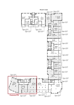 
  Продается 2-комн. квартира, 70.4 м², Советский пр-кт, д. 66
. Фото 14.