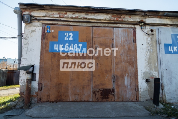 
  Продается парковка, 18.2 м², Станционная ул, д. 6467
. Фото 3.