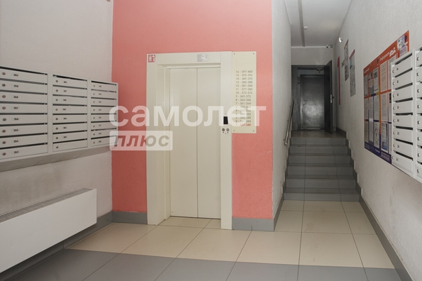 
  Продается 1-комн. квартира, 32.5 м², ЖК Кузнецкий, дом 1 корпус 1
. Фото 16.