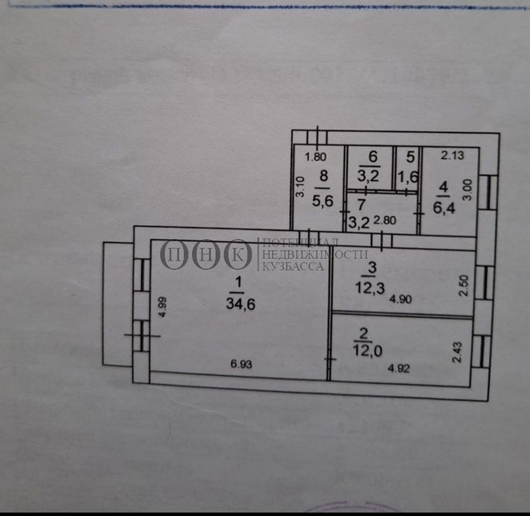 
  Продается 3-комн. квартира, 78.9 м², Советский пр-кт, д. 63а
. Фото 9.