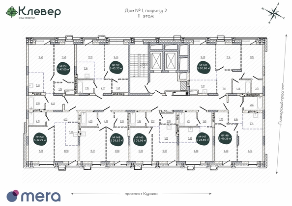 
  Продается 2-комн. квартира, 47.05 м², ЖК Клевер
. Фото 1.