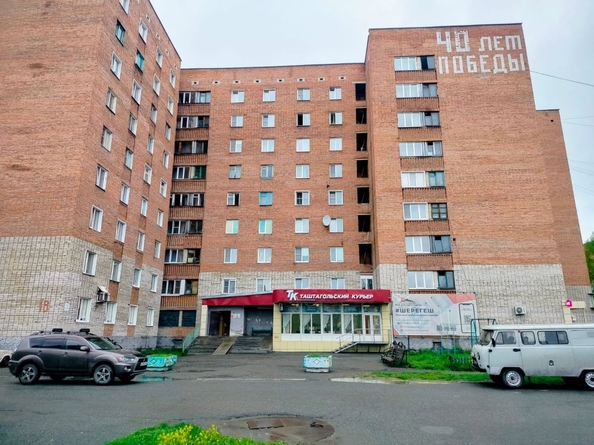 
  Продается 1-комн. квартира 25.4 м². Фото 8.
