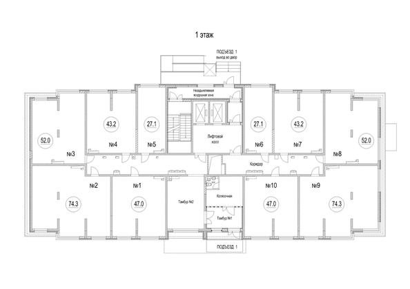 
  Продается 1-комн. квартира 43.2 м², в ЖК Новоильинка, 2 этап. Фото 2.