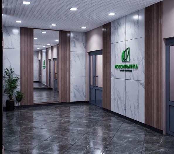 
  Продается 2-комн. квартира 57 м², в ЖК Новоильинка, 1 этап. Фото 8.