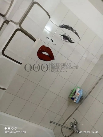 
  Продается 2-комн. квартира 45 м². Фото 28.