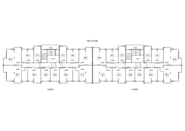 
  Продается 3-комн. квартира 72.1 м², в ЖК Сити-парк, дом 10. Фото 1.