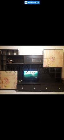 
  Продается 2-комн. квартира 43.5 м². Фото 1.