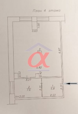 
  Сдается офис 52.4 м². Фото 1.