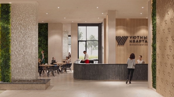 
  Продается 4-комн. квартира 86.3 м², в ЖК Уютный квартал, дом 3. Фото 14.