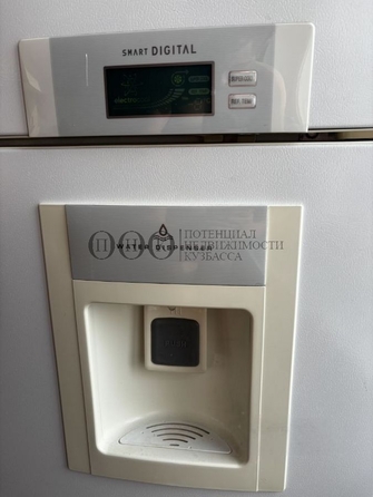 
  Продается 2-комн. квартира 47 м². Фото 15.