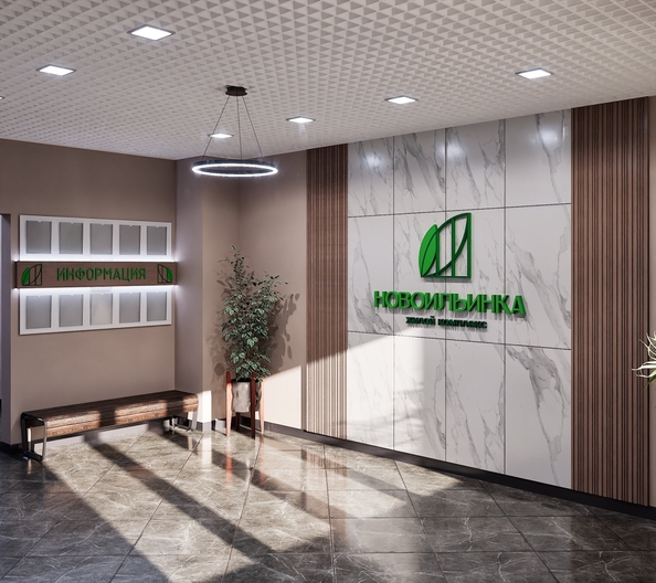 
  Продается 1-комн. квартира 40.7 м², в ЖК Новоильинка, 2 этап. Фото 8.