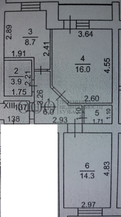 
  Продается 2-комн. квартира 50.8 м². Фото 22.