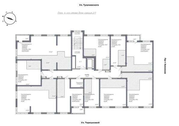 
  Продается 4-комн. квартира 91.7 м², в ЖК Уютный квартал, дом 2. Фото 1.
