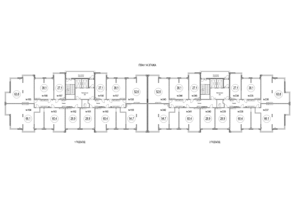 
  Продается 2-комн. квартира 66.1 м², в ЖК Сити-парк, дом 10. Фото 1.