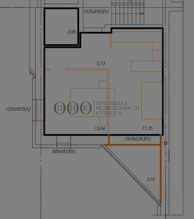 
  Продается 2-комн. квартира 54 м². Фото 6.