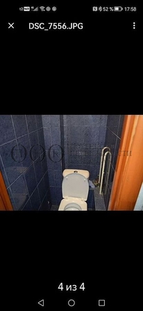 
  Продается 2-комн. квартира 48 м². Фото 13.