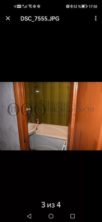
  Продается 2-комн. квартира 48 м². Фото 14.