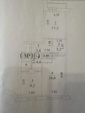 
  Продается 2-комн. квартира 51.4 м². Фото 30.