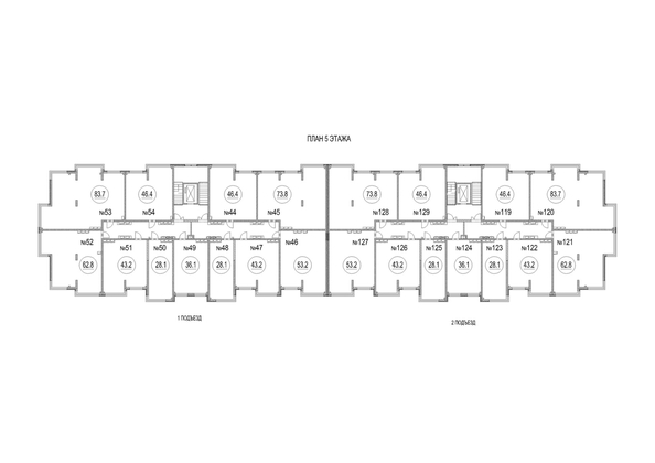 
  Продается 1-комн. квартира 46.4 м², в ЖК Солнечный бульвар, дом 23 корп 4. Фото 2.
