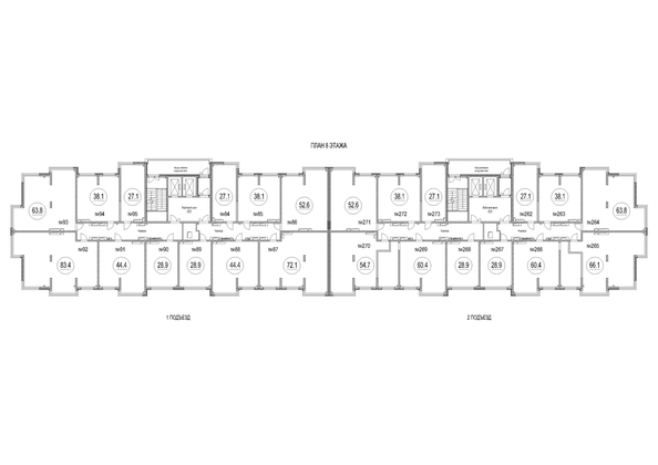 
  Продается 2-комн. квартира 52.6 м², в ЖК Сити-парк, дом 10. Фото 1.