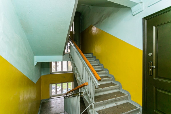 
  Продается 2-комн. квартира 45.9 м². Фото 15.