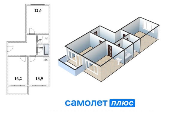 
  Продается 2-комн. квартира 60.2 м². Фото 25.