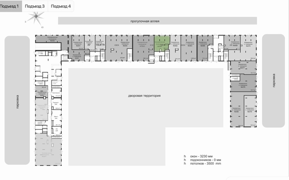 
  Продается торговая площадь 79.7 м². Фото 5.