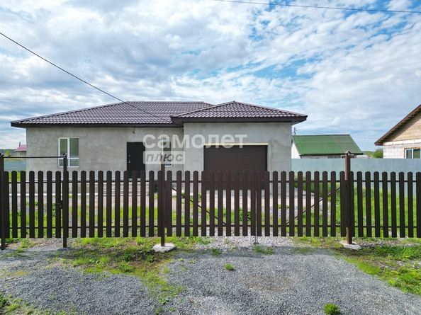 
  Продается дом 110.8 м². Фото 18.