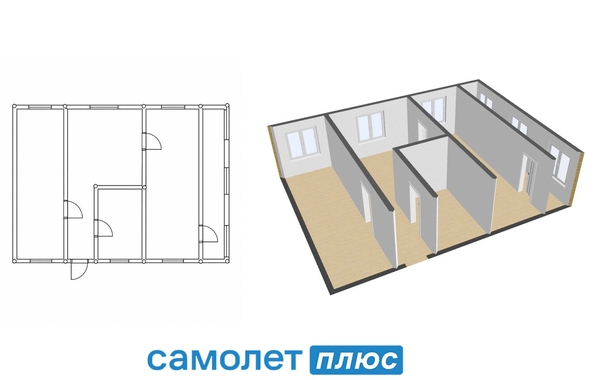 
  Продается 2-комн. квартира 48.6 м². Фото 13.