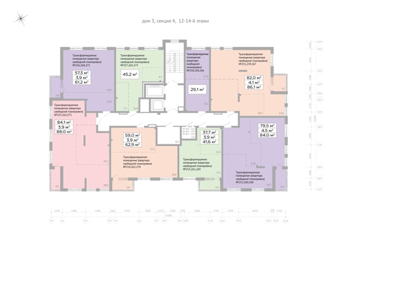 
  Продается 3-комн. квартира 78.9 м², в ЖК Парковый, дом 3 этап 1. Фото 26.